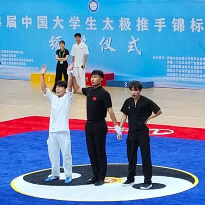 Generic placeholder thumbnail